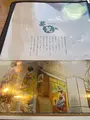 茶筅 -Chasen-の写真_560447