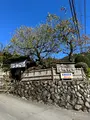 釜めし なかいの写真_560782