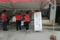 首里城の写真_560886
