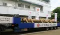 首里城の写真_560895