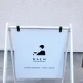 KALM（カーム）の写真_561728