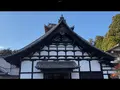 瑞巌寺の写真_561897