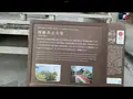 五大堂の写真_561907