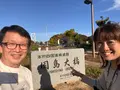 大浜PA (上り)の写真_561972