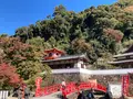 箕面山 瀧安寺の写真_562046