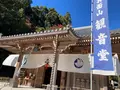 箕面山 瀧安寺の写真_562048