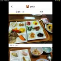 ホテル華乃湯の写真_562146