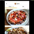 Pizza＆Cafe 森のオーブン ドットーレの写真_562152