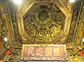 大甲鎮瀾宮の写真_562314