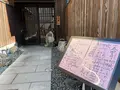 魚河岸 宮武の写真_562378