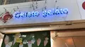 能登食祭市場の写真_562379