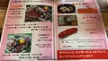 能登食祭市場浜焼きコーナーの写真_562386