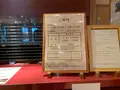 南総城山温泉 里見の湯の写真_562812