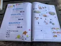 館山なぎさ食堂の写真_562837