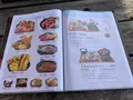 館山なぎさ食堂の写真_562842
