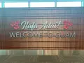 Guam International Airport（グアム国際空港）の写真_563419