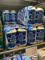 ABC Storesの写真_563679