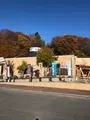 道の駅水上町水紀行館の写真_563756