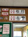 土樽駅の写真_564047