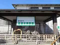 御油の松並木資料館の写真_564204