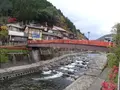 宗祇水の写真_564454