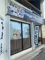おにぎりセブンの写真_564520