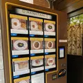 リストランテ ハナタニの写真_564695
