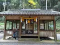 根道神社の写真_564760