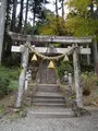 根道神社の写真_564763