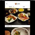 網元料理徳造丸 本店の写真_565436