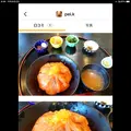 あまご茶屋の写真_565437