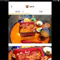 あまご茶屋の写真_565438