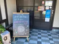 あまご茶屋の写真_565441