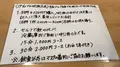 沙石の写真_565489