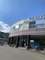 伊豆の国パノラマパークの写真_565655