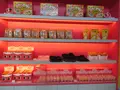 卡滋爆米花観光工廠楽園 Pop-Smile Popcorn Factoryの写真_565704