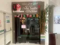 Oishi Sushi Japanese Restaurantの写真_566282