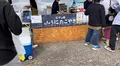うるしの里会館の写真_566615