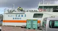 座間味港の写真_566623