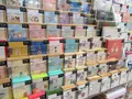 金興発生活百貨 南西門市の写真_566715