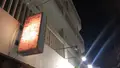 【閉業】酒場ル kemiaの写真_566865