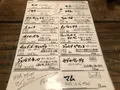 【閉業】酒場ル kemiaの写真_566878