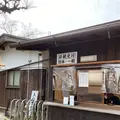 善水寺の写真_567054