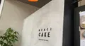 MERCI CAKEの写真_567078