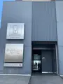 ル ミュゼ ドゥ アッシュ 和倉店 （LE MUSEE DE H）の写真_567833