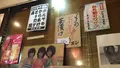 焼鳥居酒屋 ひびきやキッチン2・3の写真_568134