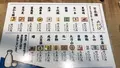 ちょい呑み あらさんの写真_568158