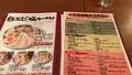 麺家いろは CiC店の写真_568163