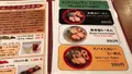 麺家いろは CiC店の写真_568164