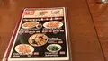 麺家いろは CiC店の写真_568166